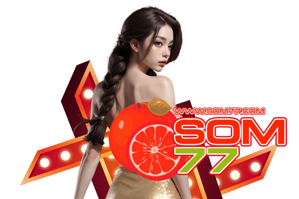 som77 สล็อต